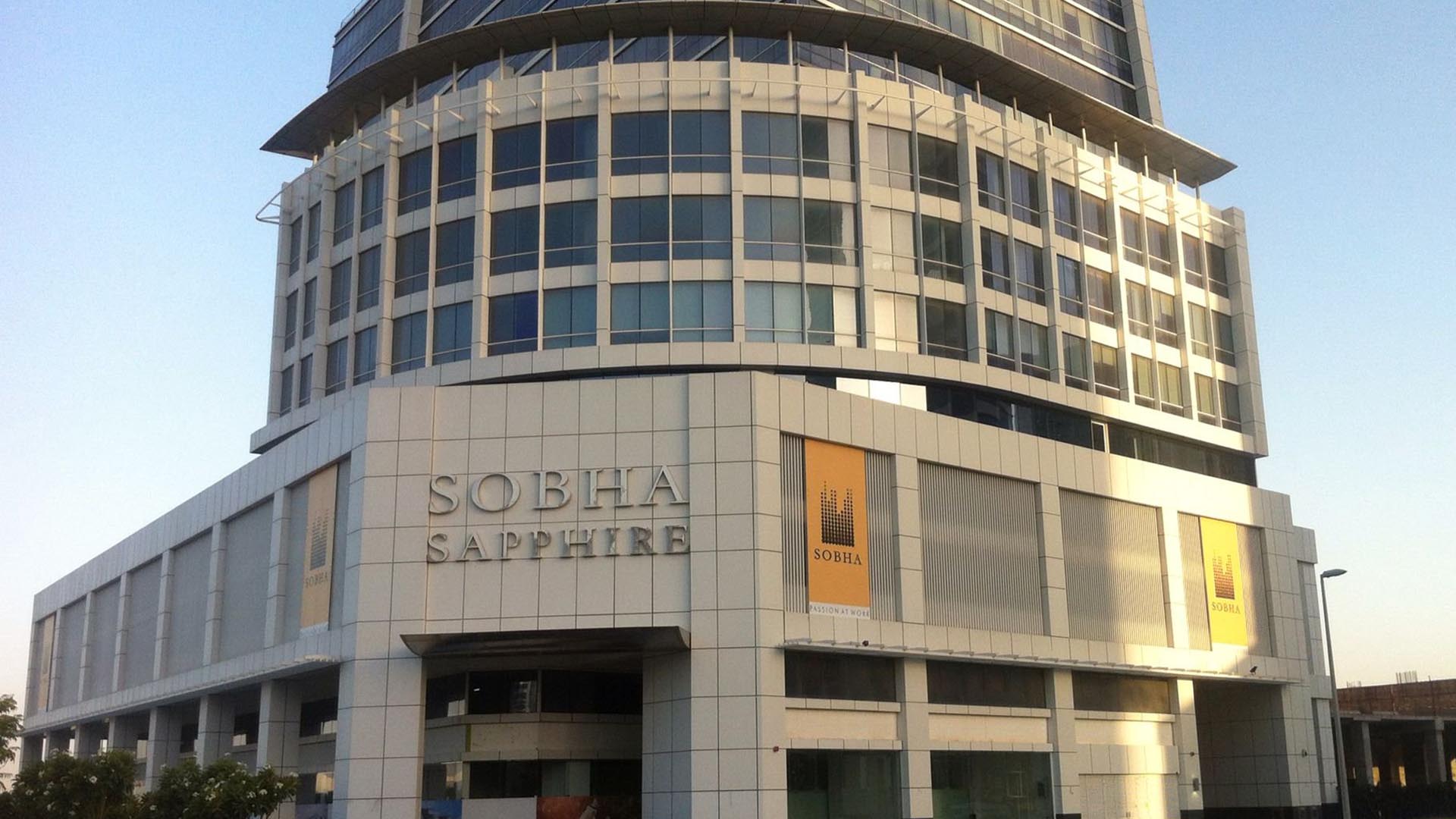 SOBHA HARTLAND ESTATES от Sobha Realty в Sobha Hartland, Dubai, ОАЭ - 8